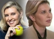 Елена Зеленская