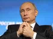 Путін пропонує Держдумі змінити 22 статті Конституції РФ