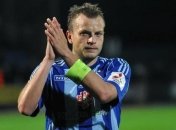 "Спасибо тебе!": Суркис трогательно попрощался с легендой "Динамо" Гусевым