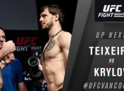 Тейшейра - Крылов. Видео боя