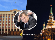 Сергій Глазьєв