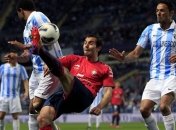 Ла Лига. Завершающие матчи 27-го тура