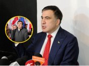 Политик Михеил Саакашвили