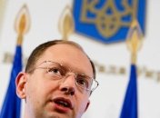 Яценюк предлагает присыпать ПР нафталином