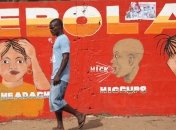 ВОЗ готовится отправить в ДРК группу эпидемиологов для борьбы с Эболой