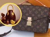 Сумка от Louis Vuitton
