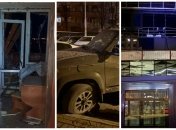 Последствия атаки