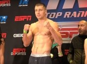 Гвоздик о бое Стивенсон - Джек