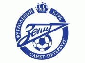 Футболистов "Зенита" стимулировали новыми внедорожниками