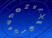 Гороскоп на сегодня, 12 сентября 2017: все знаки зодиака