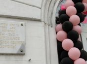 В Севастополе в здании штаба обороны города открыли секс-шоп и алкомаркет: местные жители возмущены (видео)