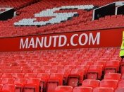 "Манчестер Юнайтед" хочет расширить "Олд Траффорд"