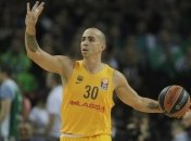 Самый известный пуэрториканский баскетболист завершил карьеру