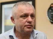 Суркис: Шахтер решит в Киеве принимать соперников - вопросов нет