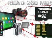 Сверхскоростные карты памяти microSD стандарта UHS3 