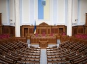 Сегодня Верховная Рада ознакомится с посланием Януковича 