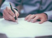 Що таке економічний паспорт та навіщо він українцям