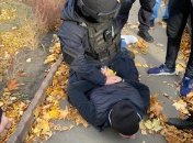 Задержание осужденного.