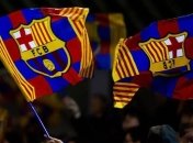 "Барселона" може відмовитись догравати сезон