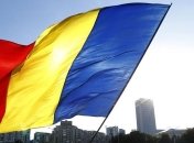 Румыния запретила транспортировку по Дунаю военной техники из РФ в Сербию 