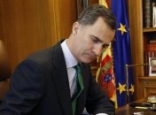 Король Испании Фелипе VI распустил парламент