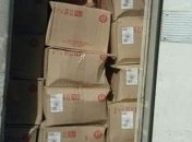 СБУ задержала незаконные грузы с продуктами питания в зоне АТО