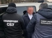 В Хмельницкой области поймали чиновника-вымогателя (Фото)