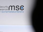 "Двенадцать шагов к миру на Донбассе": правительство ФРГ отрицает свое участие в подготовке документа