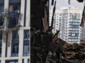 Наслідки нічної атаки