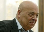 Москаль извинился перед Хомутынником