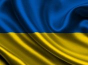 Украина призывает мир объединить усилия в борьбе с терроризмом