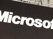 Компания Microsoft "засветила" цены на планшеты Surface