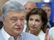 В ГБР подозревают Порошенко в госизмене