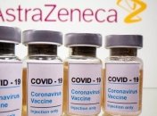 Возможны серьезные нарушения: в Европе приостановили вакцинацию препаратом Oxford-AstraZeneca