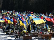 Иллюстративное изображение