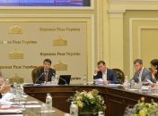 Итоги 15 августа: создание 23 комитетов Рады, праздники на День Независимости, задержание Грымчака