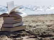 Что почитать в отпуске, или 10 лучших книг этого лета