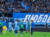 Фанаты "Зенита"