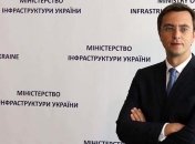 Европейские партнеры помогут Украине с транспортной стратегией