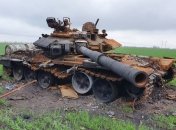 россияне в месяц теряют от 110 до 250 танков