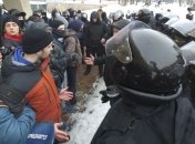 Во Львове акция за цирк без животных переросла в стычки с полицией