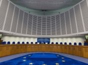 Более 3000 страниц: Украина подала в ЕСПЧ иск по политзаключенных