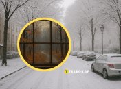 Погода в Украине на ноябрь 2025