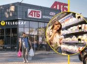 Какими продуктами следует дополнить свой список