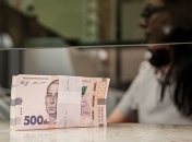 За апрель средняя заработная плата снизилась на 8,1%