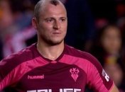 Зозуля рассказал, как сорвался его трансфер в Вест Хэм