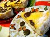 Пирог с тыквой I love you