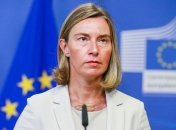 Могерини назвала решение ближневосточного конфликта