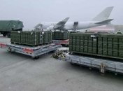 Враг забрасывает месседжи, что в Украине разворовывают помощь, это подхватывают и наши полезные идиоты