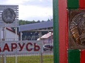 На границе с Украиной Беларусь откроет еще одну заставу